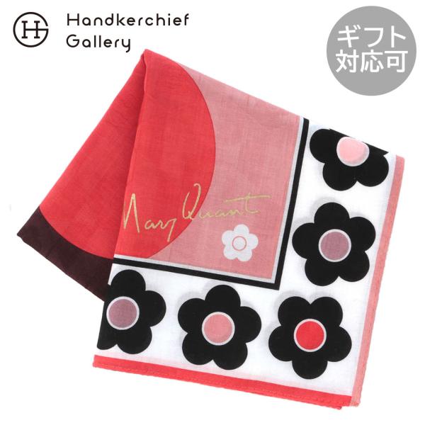 MARY QUANT（マリークヮント） マリークワント 大判 プリントハンカチ