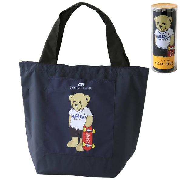 グレート・ブリティッシュ・テディベア ファスナー付 エコバッグ/マイ