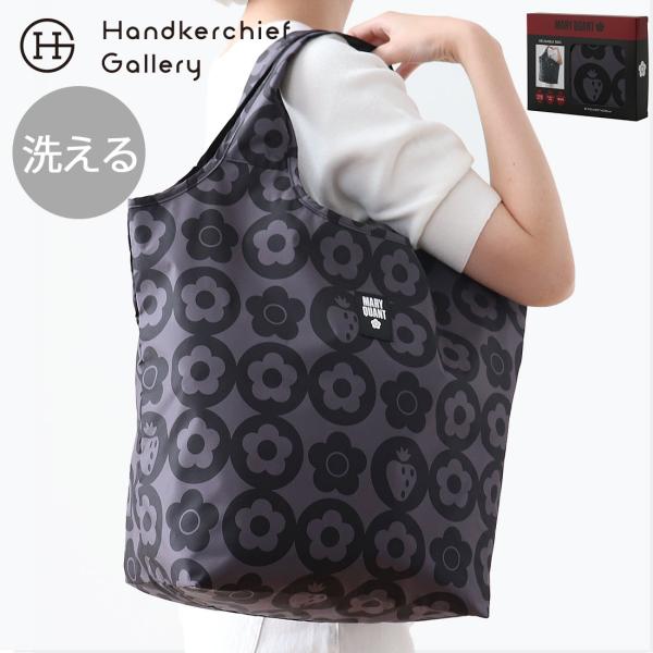 タテ約33cm ヨコ約27cm マチ約18cm表地：ポリエステル中国製洗えるエコバッグの人気のシリーズから機能はそのままにファスナー付きで広マチのタイプが新登場。 広いマチでしっかり入る新型のエコバッグです。ファスナー付きなので沢山入れても...