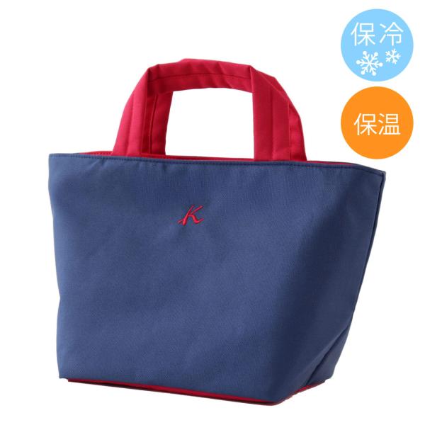 Kitamura（キタムラ） 保冷・保温バッグ Kマーク ネイビー