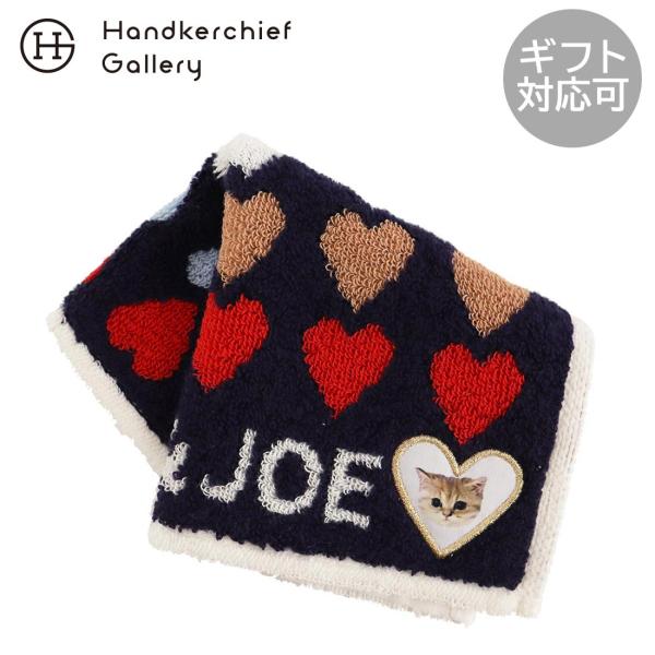 PAUL&JOE ポール＆ジョー アクセソワ ミニ タオルハンカチ（約
