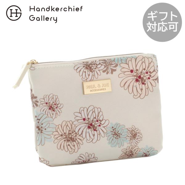 PAUL&JOE（ポール＆ジョー） アクセソワ ティッシュポーチ 9203