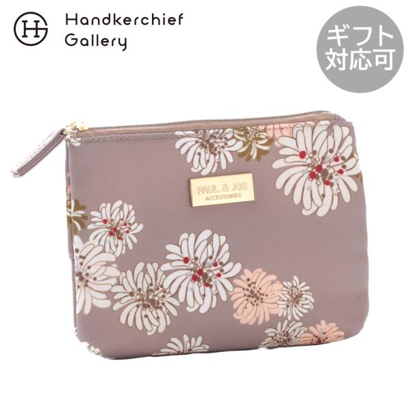 handkerchiefgallery_107457-9203-54