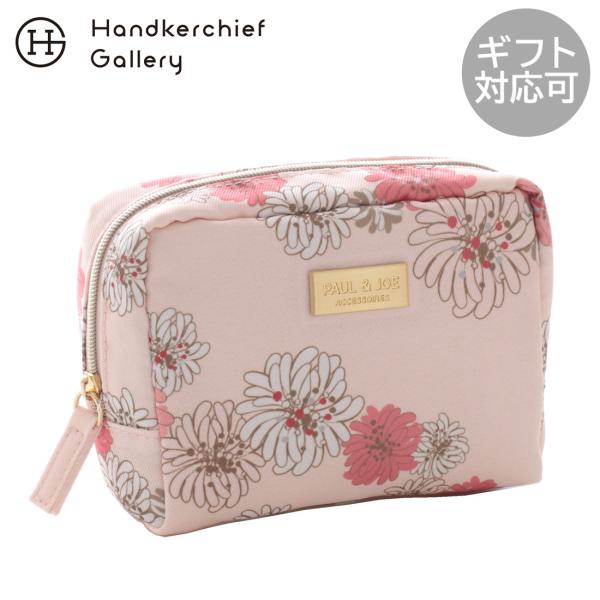 約10×13×5cmポリエステル中国製PAUL &amp; JOE ACCESSOIRESの魅力の一つである、アニマルやフラワーをモチーフとしたユニークなパターンを使用したコレクションです。