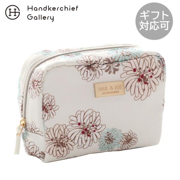 約10×13×5cmポリエステル中国製PAUL &amp; JOE ACCESSOIRESの魅力の一つである、アニマルやフラワーをモチーフとしたユニークなパターンを使用したコレクションです。