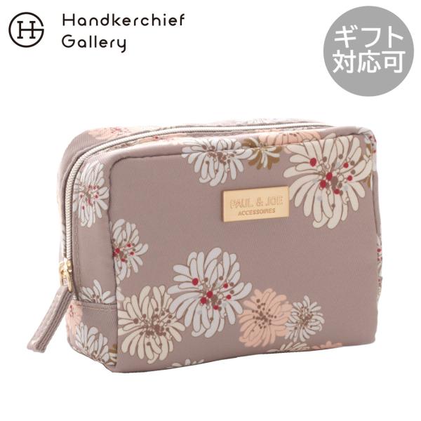 約10×13×5cmポリエステル中国製PAUL &amp; JOE ACCESSOIRESの魅力の一つである、アニマルやフラワーをモチーフとしたユニークなパターンを使用したコレクションです。