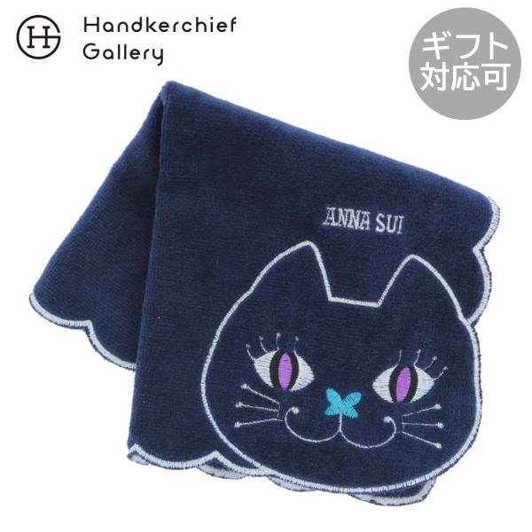 ANNA SUI ネイビー 猫刺繍 レギンス ミニ ANNA SUI ネイビー 猫刺繍 レギンス ミニ