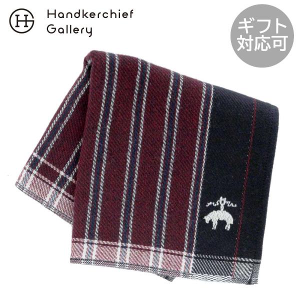 6月24日 午前0時 販売開始【SALE ￥880→￥660】25％OFF！ ブルックス ブラザーズ　ガーゼハンカチ　ストライプ　レッド