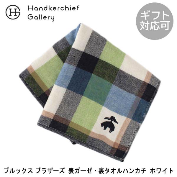 タオル・ハンカチ AMPxTAK COLORS タオル・ハンカチ AMPxTAK COLORS タオル・ハンカチ AMPxTAK