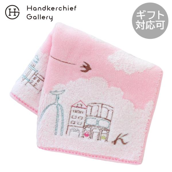 Kitamura（キタムラ） タオルハンカチ 6206 ピンク : ハンカチーフ