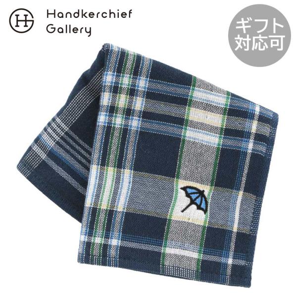 【SALE ￥550→￥330】40％OFF！ アーノルドパーマー　メンズ　タオルハンカチ　マドラスチェック　ネイビー