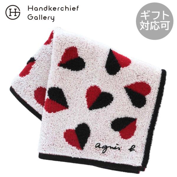 handkerchiefgallery_188081-0021-02