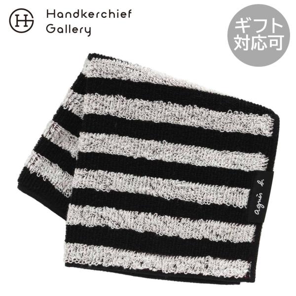よっち♫です agnes b. HOMME 【SALE ￥880→￥660】25％OFF！ アニエスベー メンズ