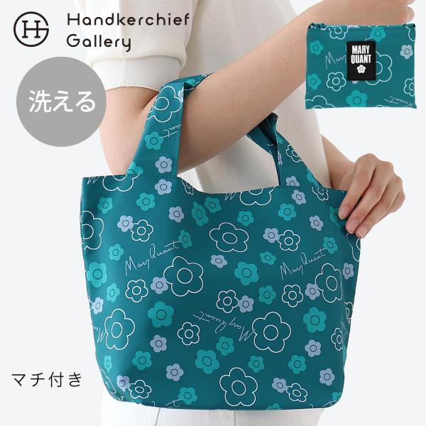 handkerchiefgallery_192012-0003-01