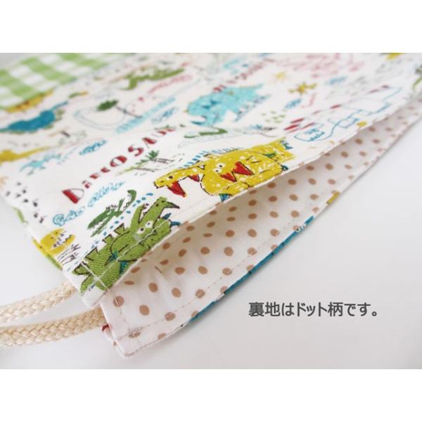 通園 通学 巾着 バッグ 恐竜 グリーン おしゃれ 入園グッズ チェック コップ入れ ハンドメイド Buyee Buyee Japanese Proxy Service Buy From Japan Bot Online