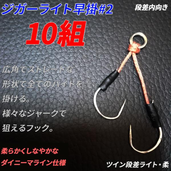 handmade-mori_jlh-du010