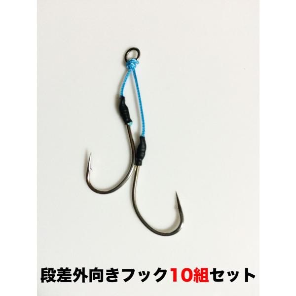 アシストフック 段差外向き 10組セット 丸セイゴ24号 2 0 Buyee Buyee Japanese Proxy Service Buy From Japan Bot Online