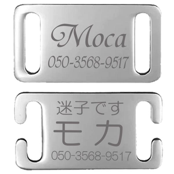 犬 迷子札 ステンレスの人気商品 通販 価格比較 価格 Com