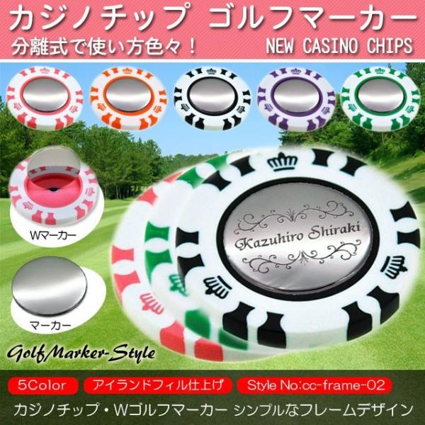 ゴルフ マーカー シンプルの人気商品 通販 価格比較 価格 Com