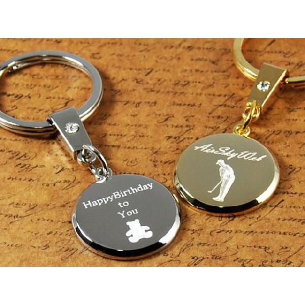 ギフト オリジナル キーホルダー 名入れ 刻印 オーダーメイド