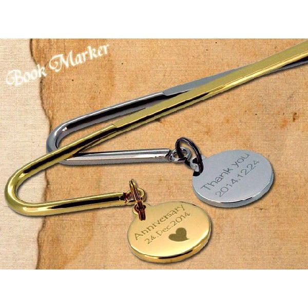名入れ 刻印 本の栞 しおり ギフトにお勧め 世界でひとつだけ ミニサークル ブックマーカー プレゼント Y Minicircle Bookmarker ハンドメイドスタジオ Airskyweb 通販 Yahoo ショッピング