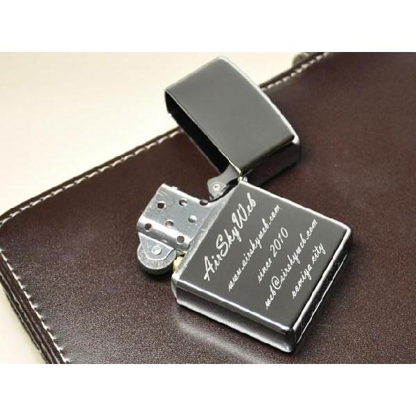名入れ 刻印 Zippo250 世界にひとつだけ オーダーメイド