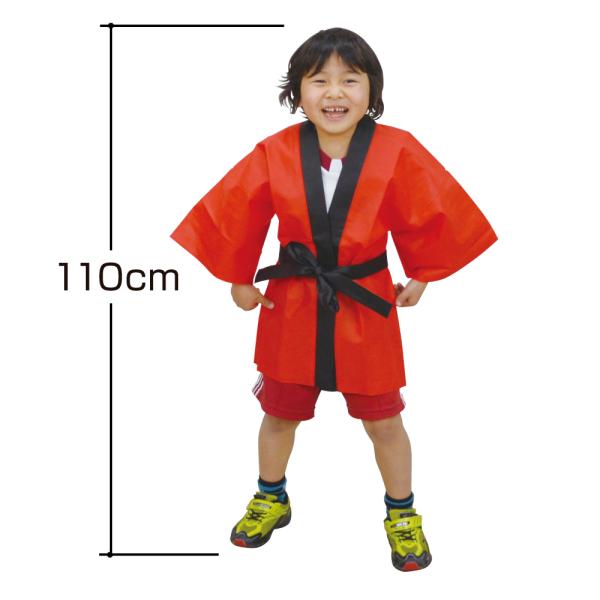 運動会 子供向けお祭りはっぴ 小 ハッピ 法被 応援 競技 イベント ダンス 演舞 小学生 小学校 低学年 子ども会 教室 Buyee Buyee Japanese Proxy Service Buy From Japan Bot Online