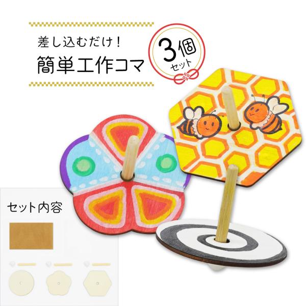 handmadecraft_27-668
