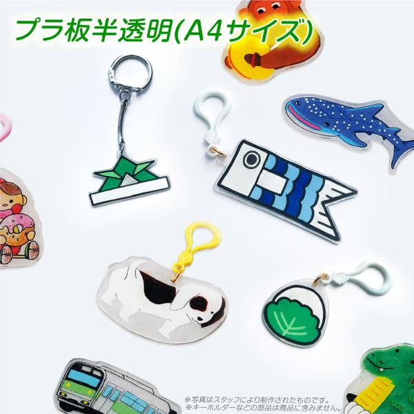 handmadecraft_58-507