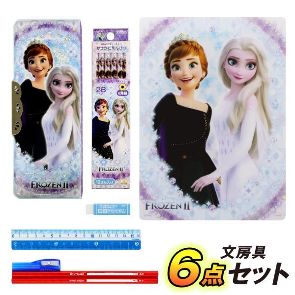 文房具 セット 女の子 かわいいの人気商品 通販 価格比較 価格 Com