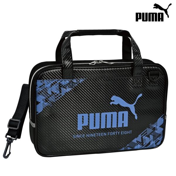 文具 男の子 筆箱 その他の文房具 文具の人気商品 通販 価格比較 価格 Com