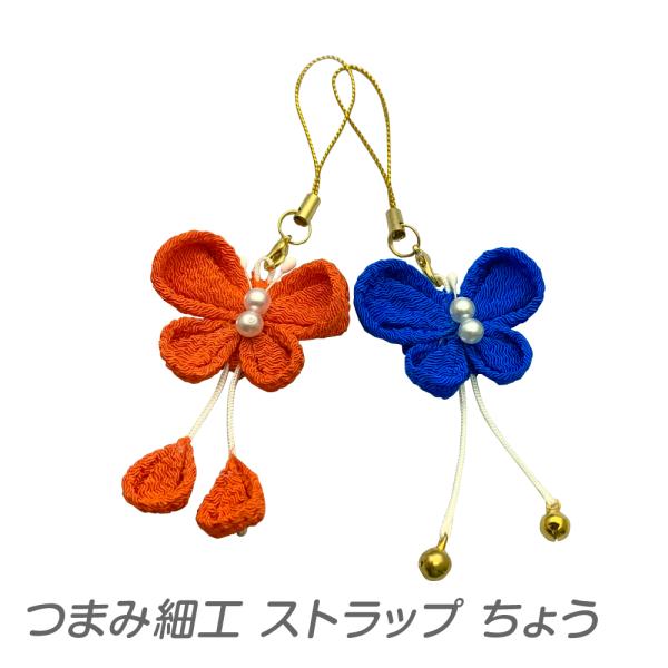 母の日 手作りキットの人気商品 通販 価格比較 価格 Com