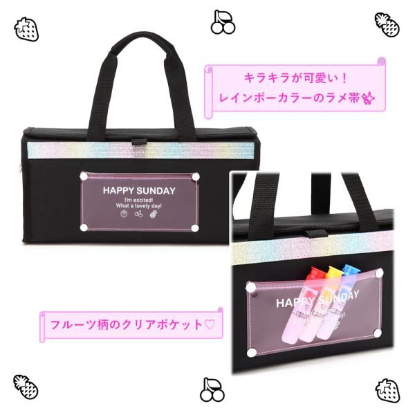 絵の具セット 女の子 おしゃれ かわいい 小学生 Happy Sunday ハッピーサンデー 画材セット ミニぞうきん付き Buyee Buyee 日本の通販商品 オークションの入札サポート 購入サポートサービス