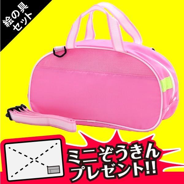 絵の具セット ピンクの人気商品 通販 価格比較 価格 Com