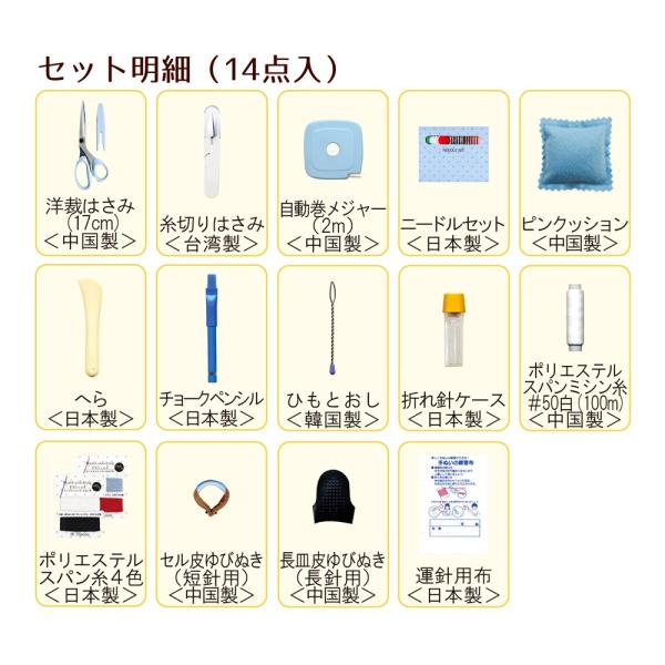 『ミサ◎』加工➕ルースお纏めページ THE SCISSORS – THE SHOP ONLINE
