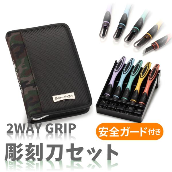 handmadecraft_77-506y