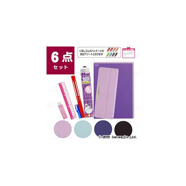 文房具 セット 女の子 かわいいの人気商品 通販 価格比較 価格 Com