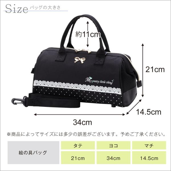 送料無料 絵の具セット 女の子 My Pretty Little Thing 小学生 小学校 画材セット サクラマット水彩絵の具 入学祝い 新学期 Buyee Buyee 日本の通販商品 オークションの代理入札 代理購入