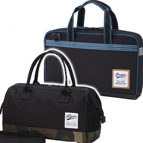 男の子 絵の具セット 水彩絵具の人気商品 通販 価格比較 価格 Com