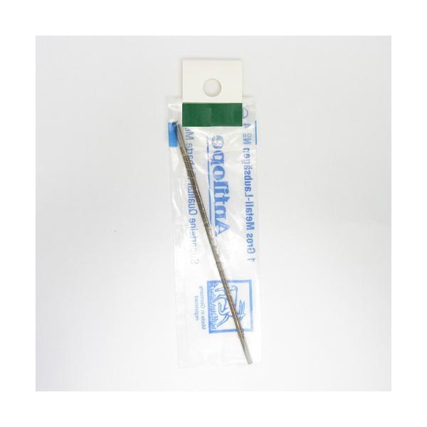 サイズ：全長13.2cm