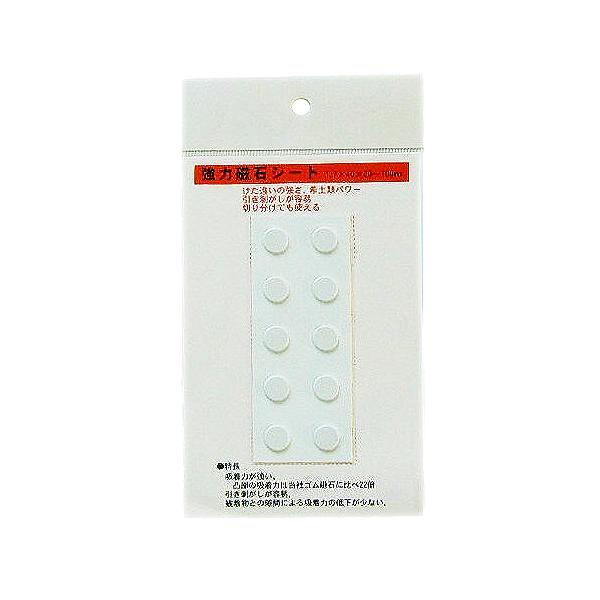 カラー：［樹脂部］乳白色　［粘着カバー紙］黄色本体サイズ（約）：幅4.0×長10.0×厚0.17cmパッケージサイズ（約）：幅10.2×長19.0×厚0.18cm重量・容量（約）：14g1個のサイズ（約）：径1cm×厚1.7mm素材・原材料...