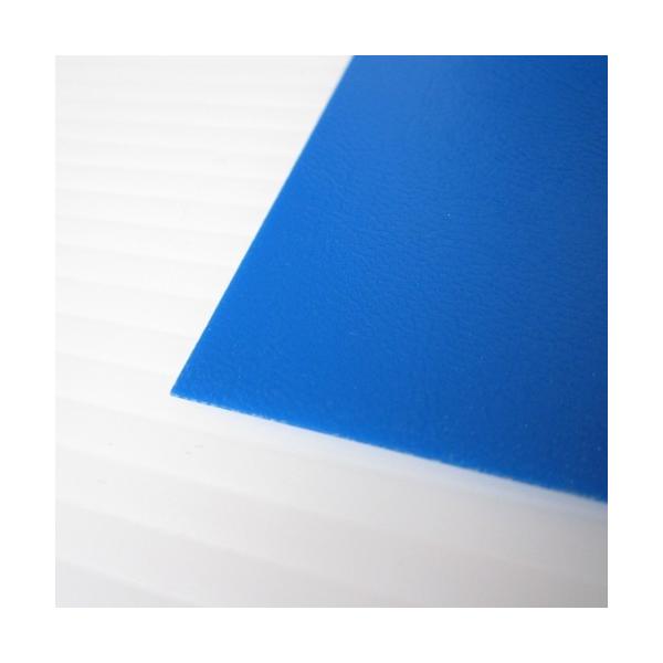 売り値価格 570 480 0 75mm アオ 樹脂 プラスチック その他 樹脂板 東急ハンズ サープラ