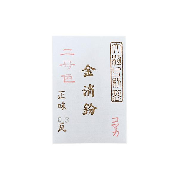 金消粉 赤 0.3g ハンズ : ハンズYahoo!ショッピング店 - 通販 - Yahoo