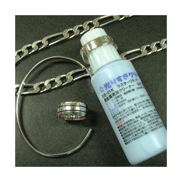 本体サイズ（約）：幅22×奥行22×高77mmパッケージサイズ（約）：幅25×奥行25×高80mm内容量（約）：20cc素材：液状研磨剤原産国：日本