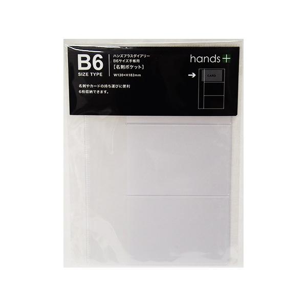 hands{_CA[@B6TCY蒠p@h|Pbg nY