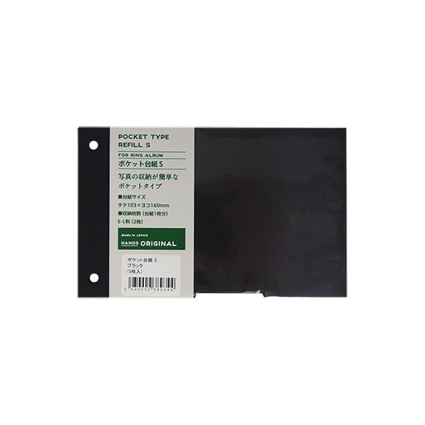 nYIWi@OAo@|Pbg䎆@S@ubN@5 nY