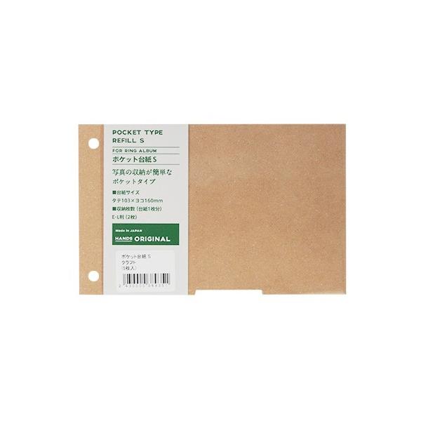 nYIWi@OAo@|Pbg䎆@S@Ntg@5 nY