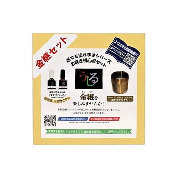 パッケージサイズ（約）：幅18×奥18×高8.5cm重量（約）：410g保証期間：1年間（製造日より）