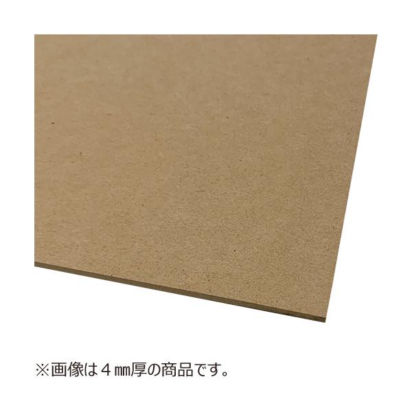 MDF�{�[�h�@450×910×12mm �n���Y