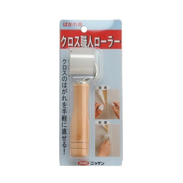 他サイト： ニッケン　クロス職人ローラー ハンズの商品画像